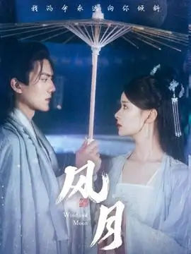 剧集日常场景清晨早点摊画面展示图