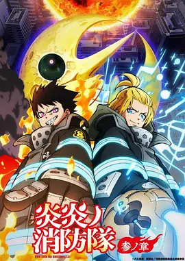 剧集声音线索道具旧录音设备展示图